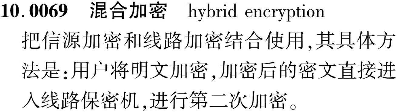 图片缺失