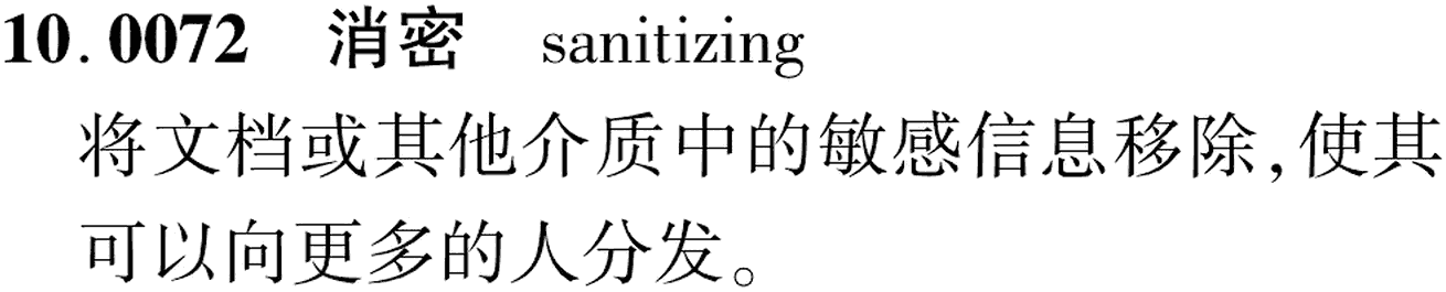图片缺失