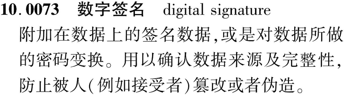 图片缺失