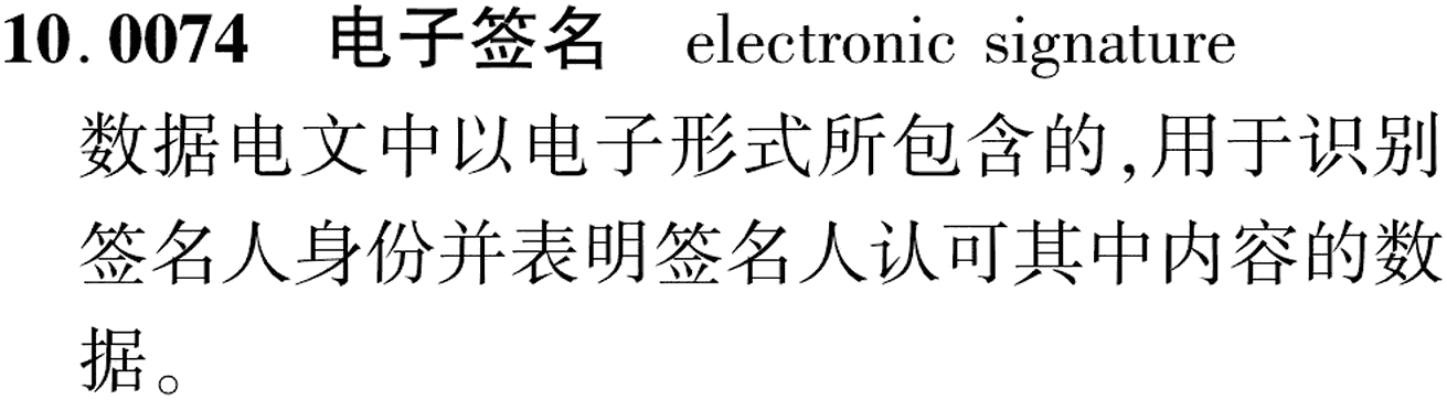 图片缺失