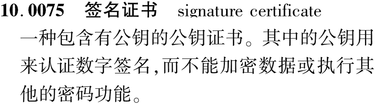 图片缺失
