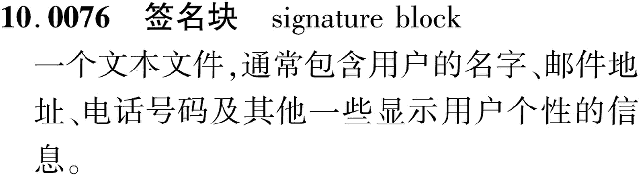 图片缺失