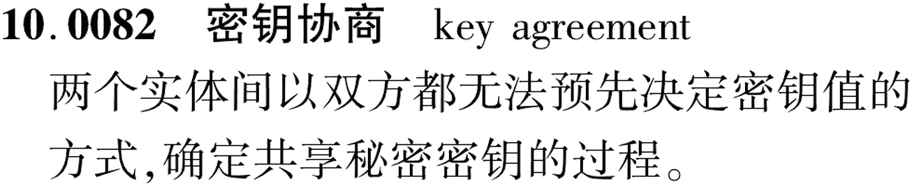 图片缺失