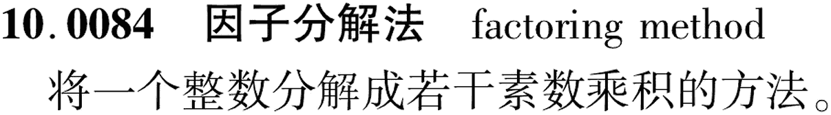 图片缺失