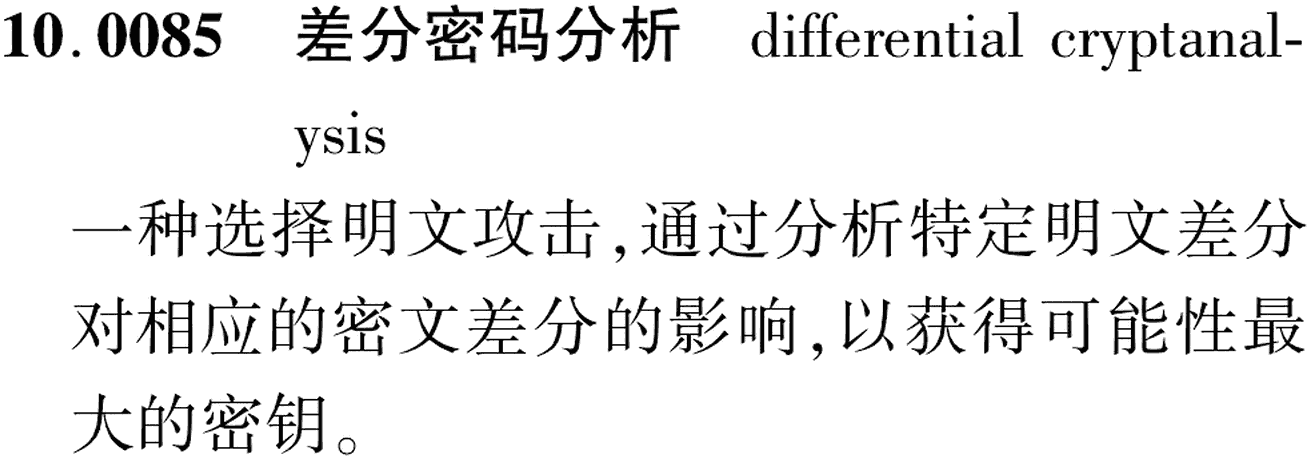 图片缺失