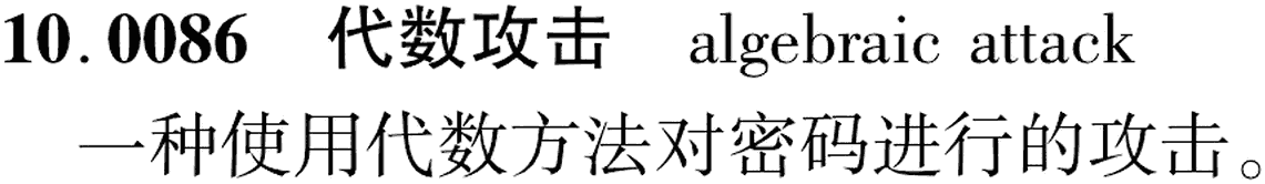 图片缺失