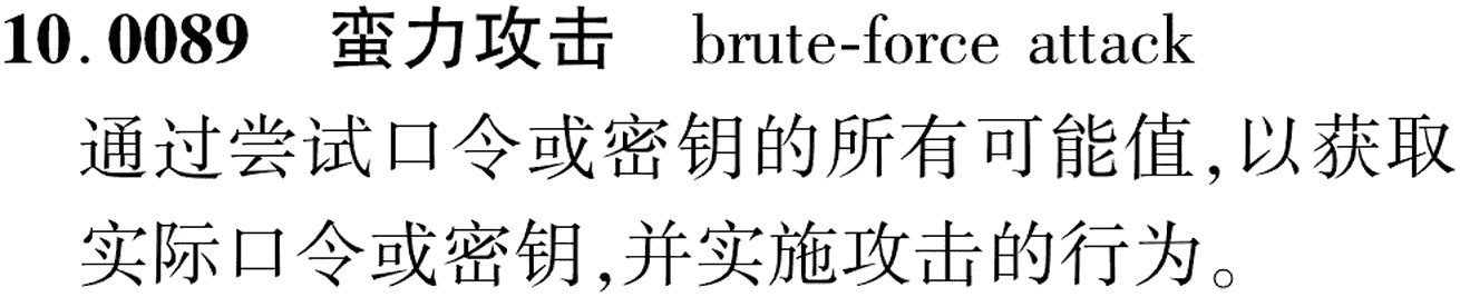 图片缺失