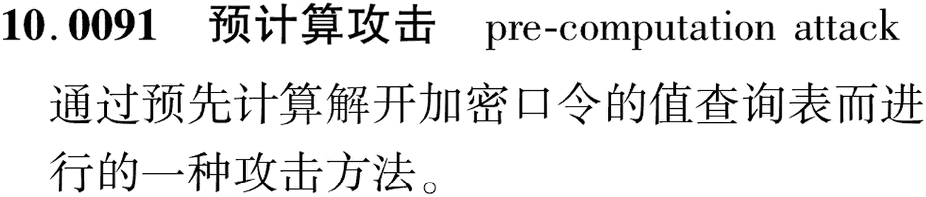 图片缺失