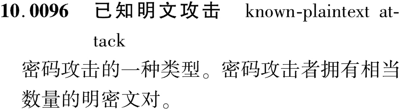 图片缺失