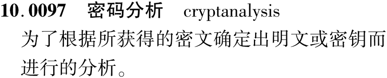 图片缺失