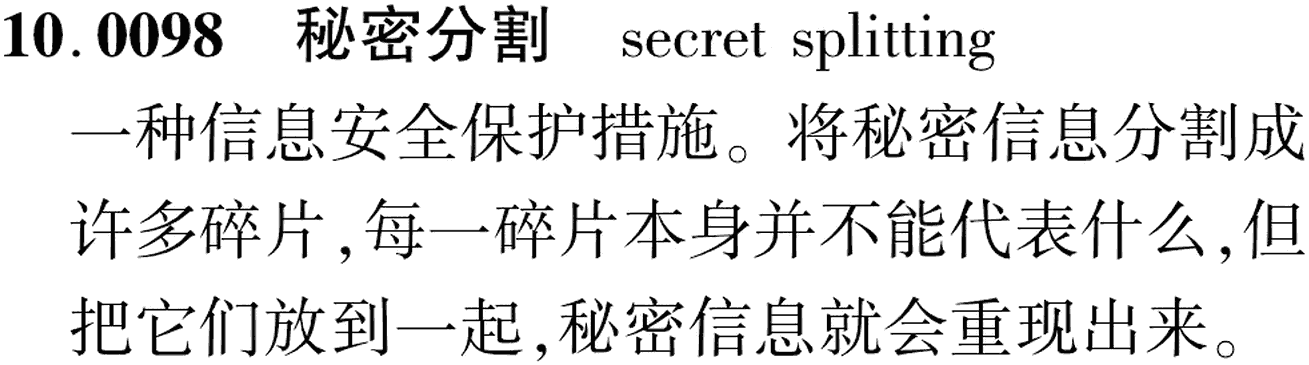 图片缺失