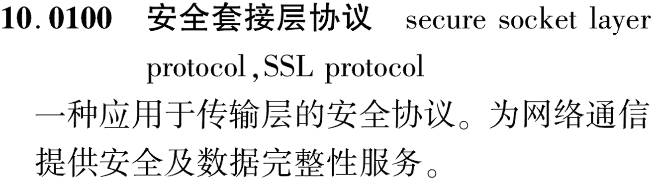 图片缺失