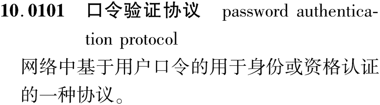 图片缺失