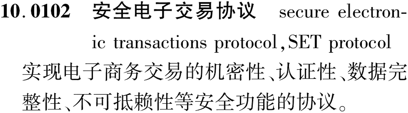图片缺失
