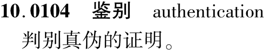 图片缺失