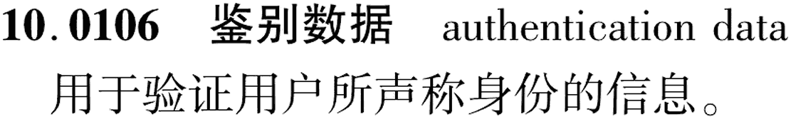 图片缺失