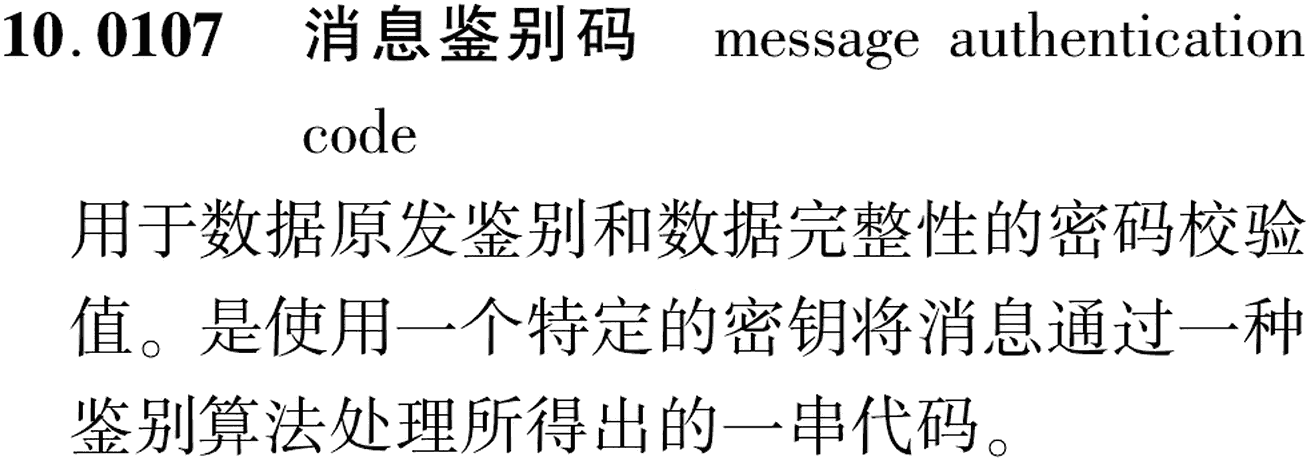 图片缺失