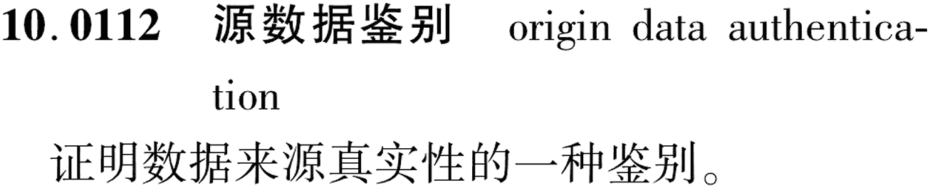 图片缺失