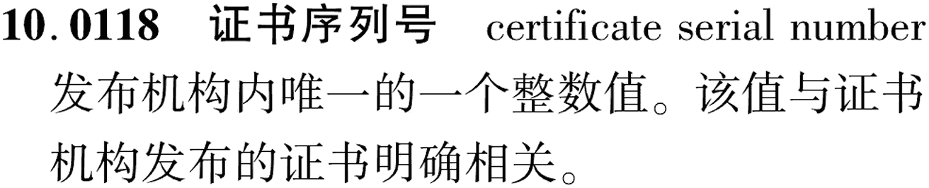 图片缺失