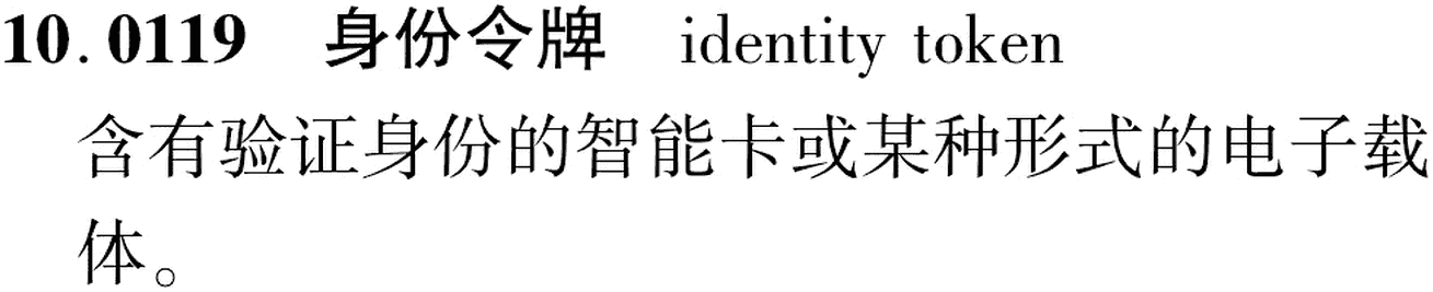 图片缺失