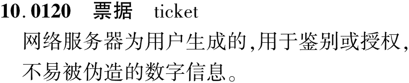 图片缺失