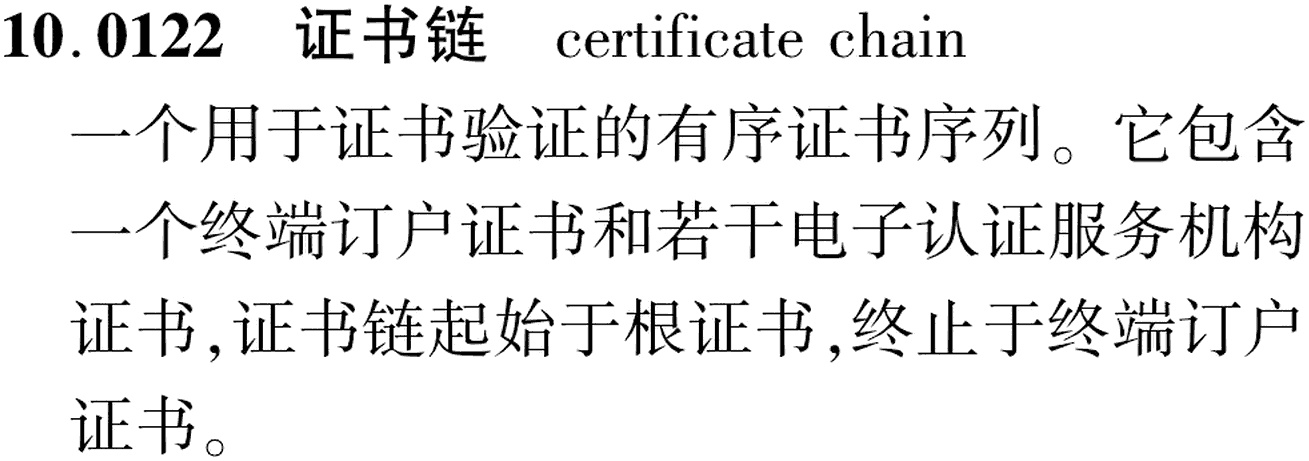 图片缺失