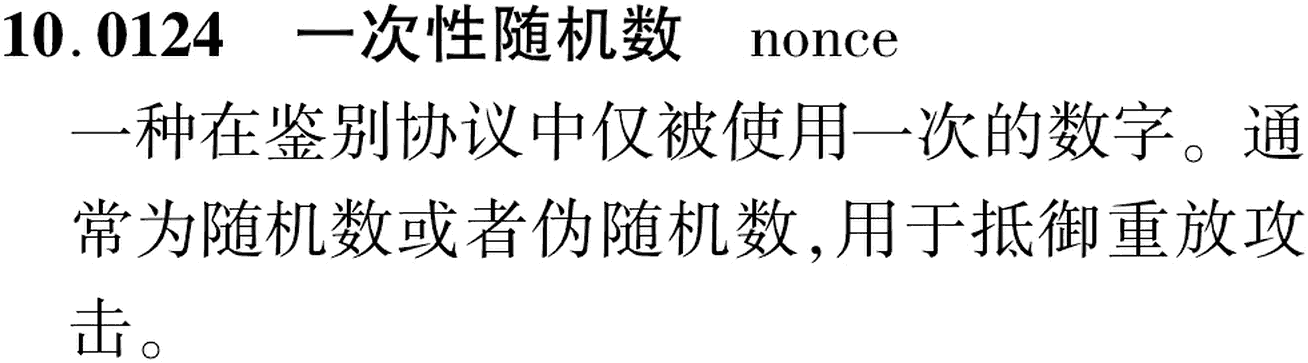 图片缺失