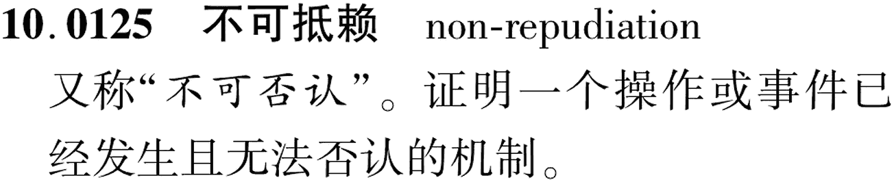 图片缺失