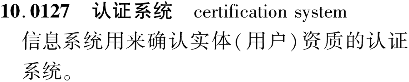 图片缺失