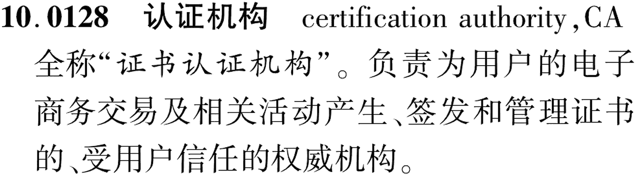 图片缺失