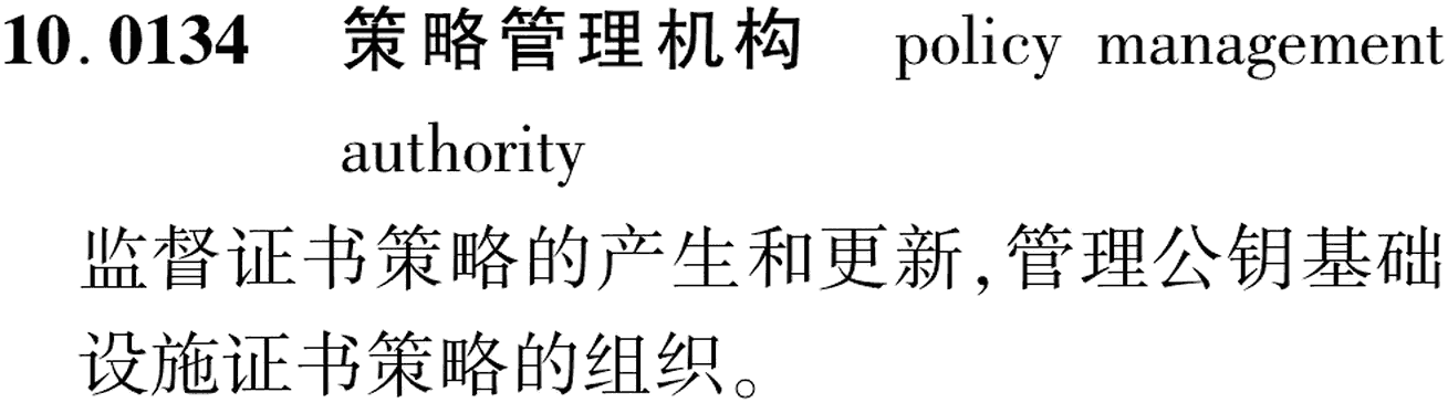 图片缺失
