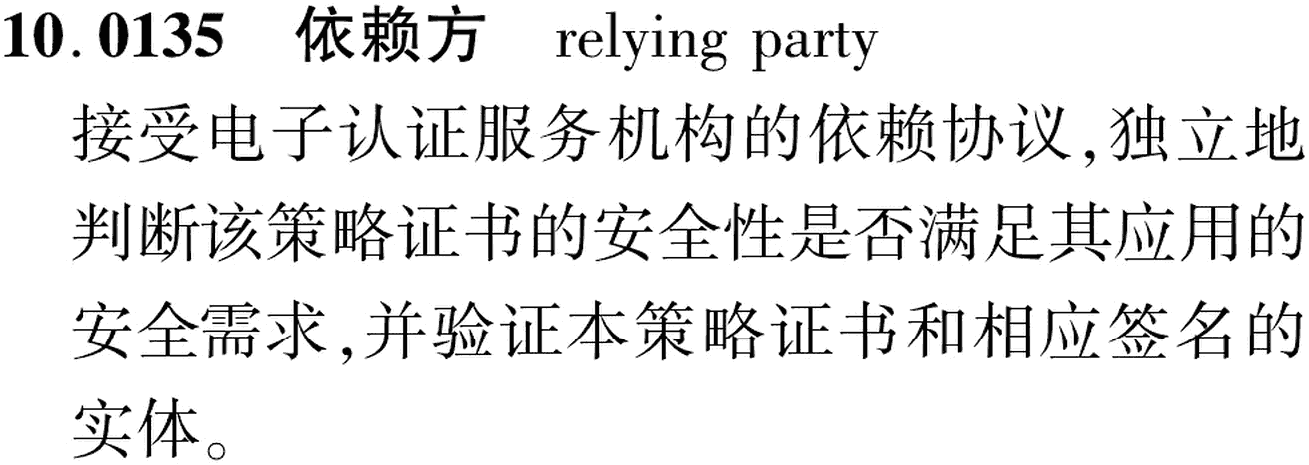 图片缺失