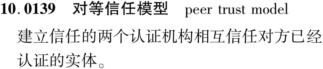 图片缺失
