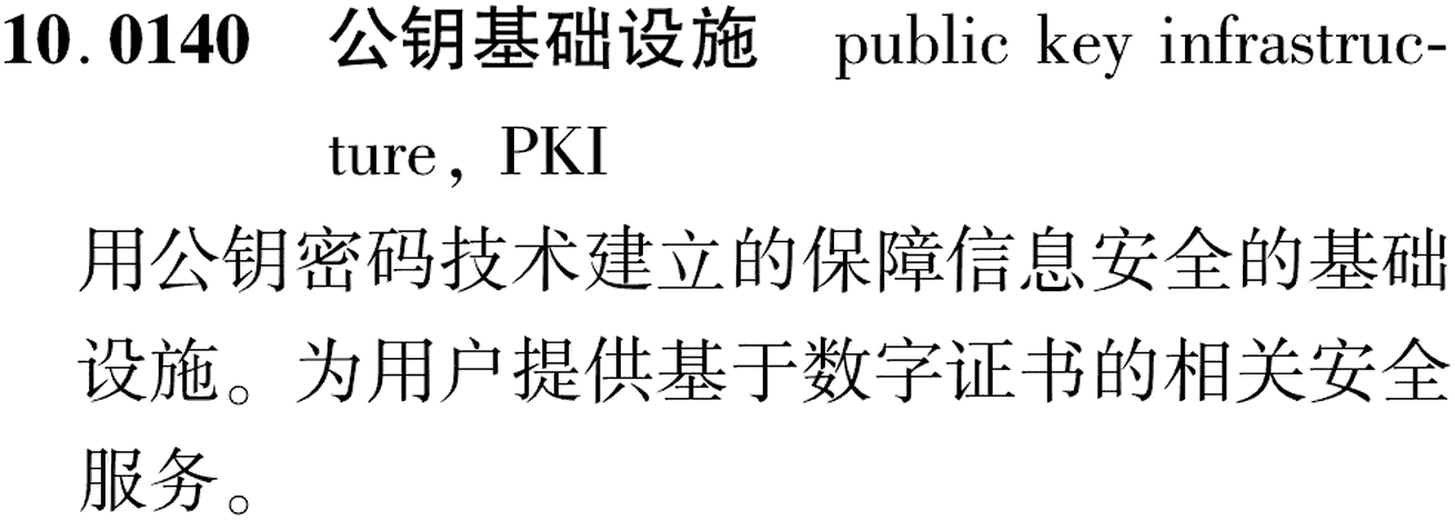 图片缺失