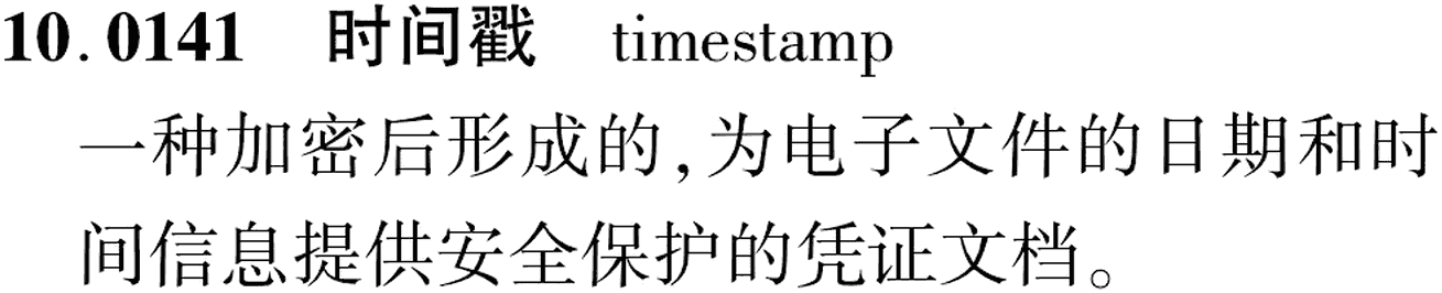 图片缺失