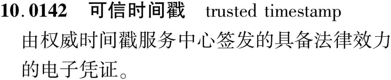 图片缺失