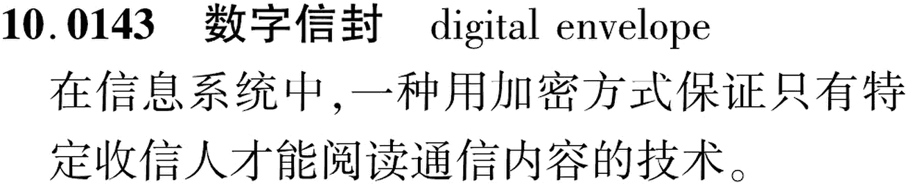 图片缺失