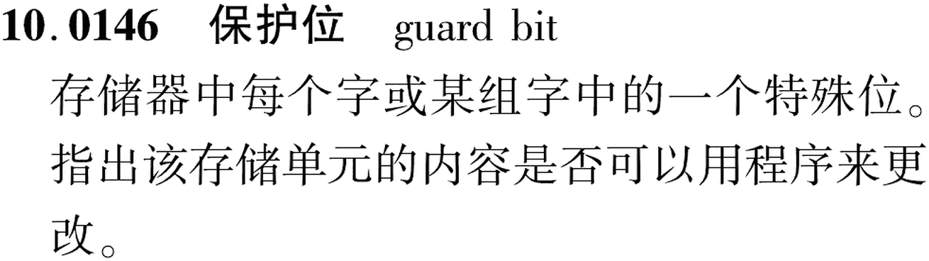 图片缺失