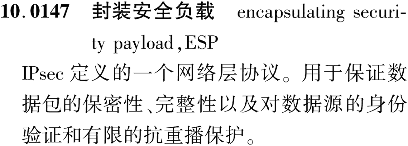 图片缺失