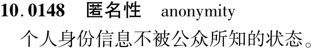 图片缺失