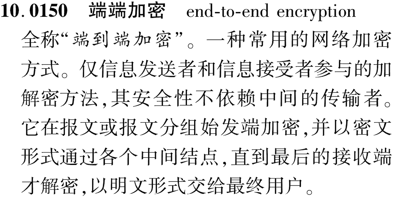 图片缺失