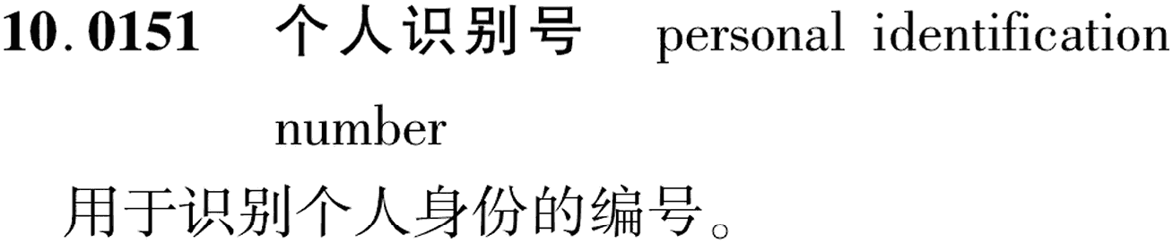 图片缺失