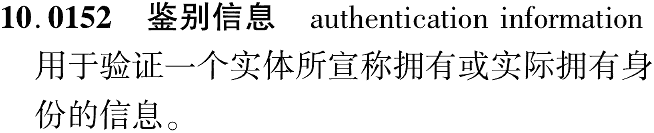 图片缺失