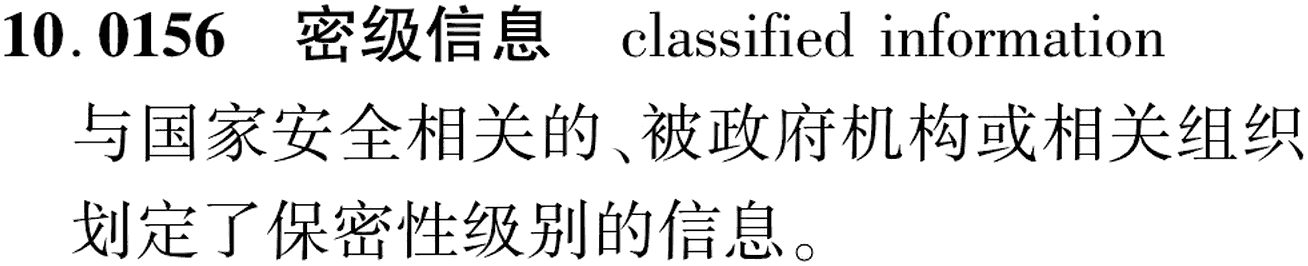 图片缺失