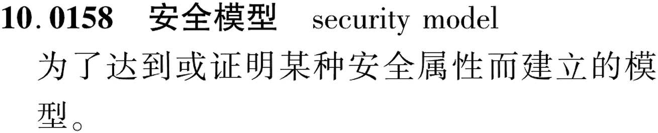 图片缺失