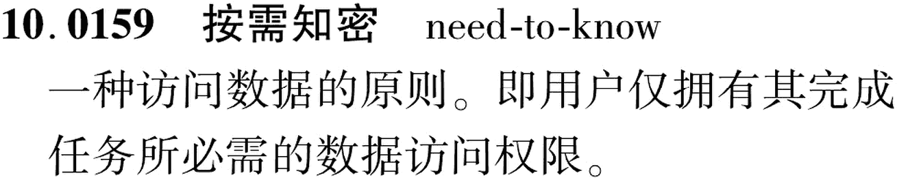 图片缺失