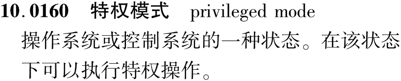 图片缺失