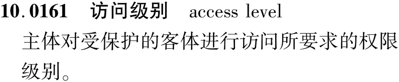 图片缺失