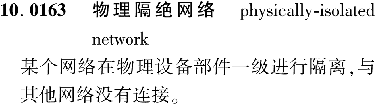 图片缺失