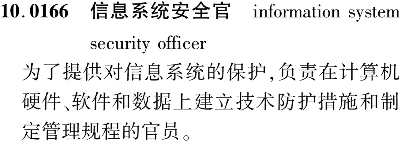 图片缺失